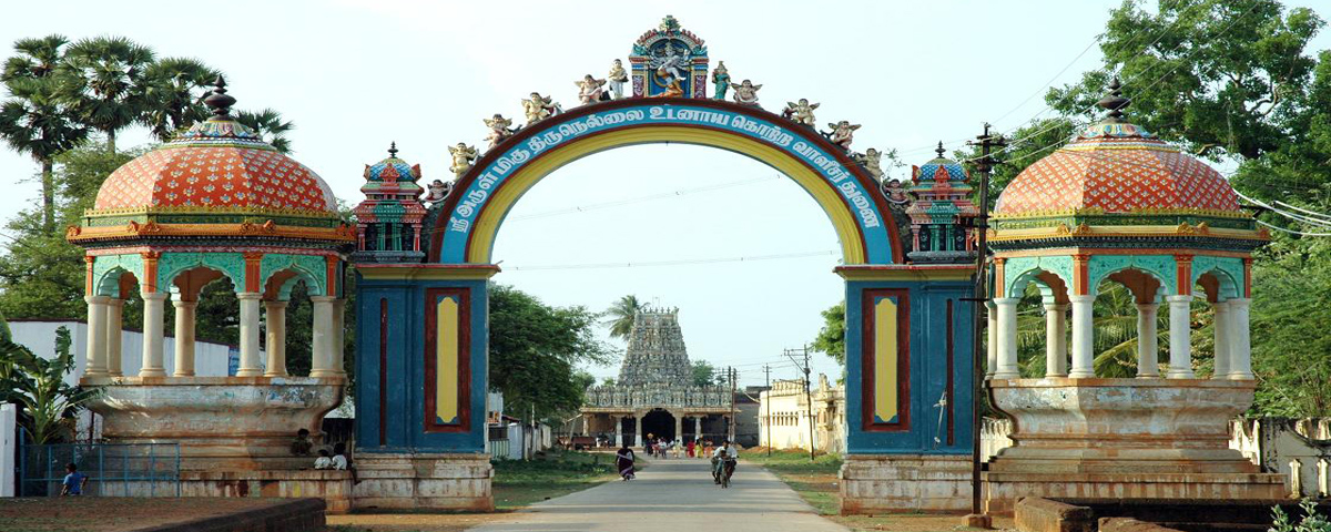 Temple""/