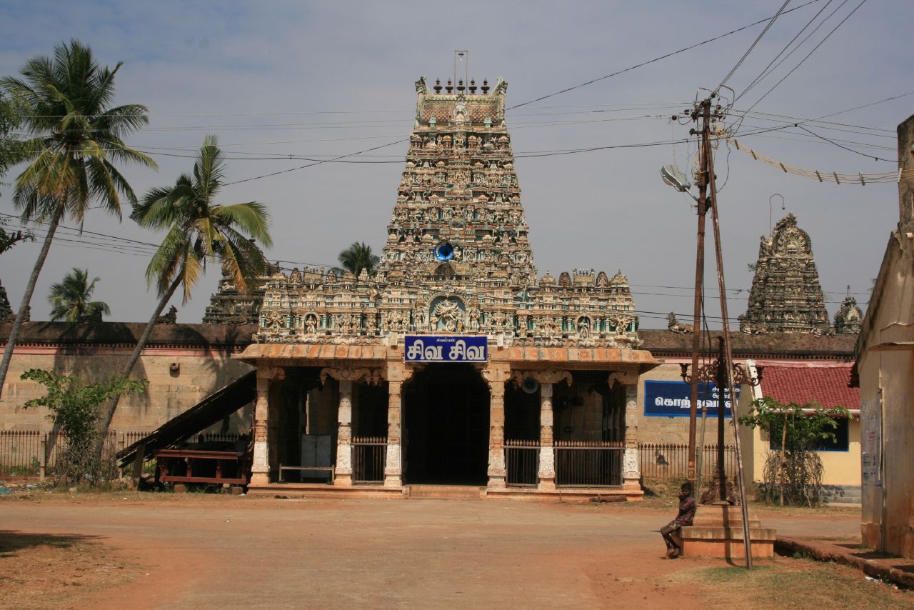 Temple""/