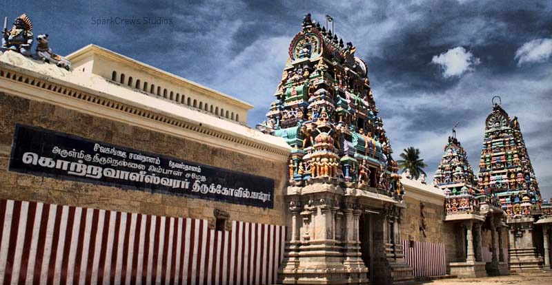 Temple""/
