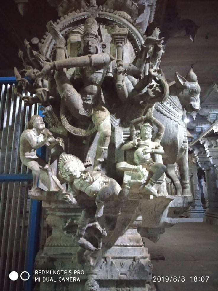Temple""/
