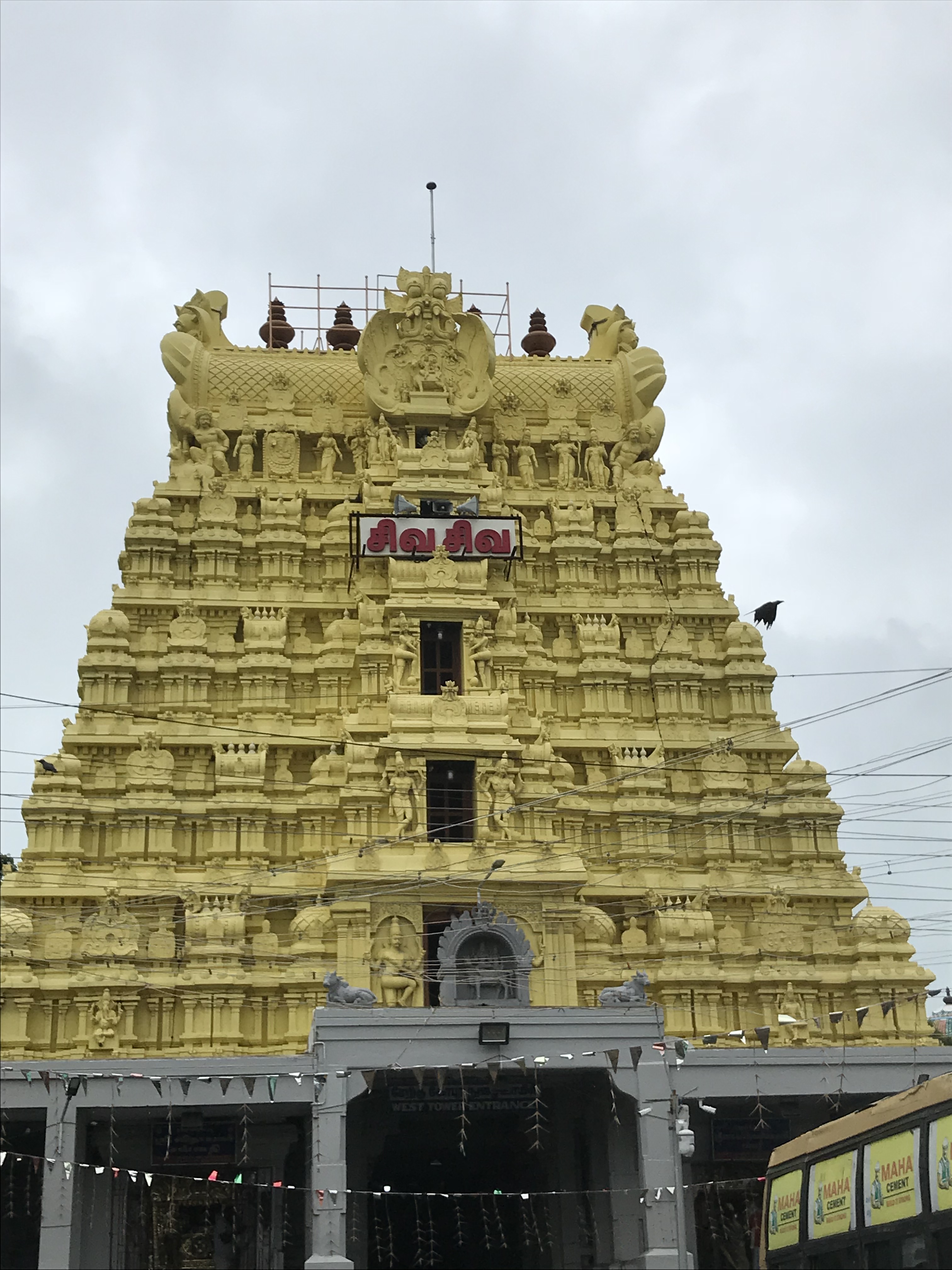 Temple""/