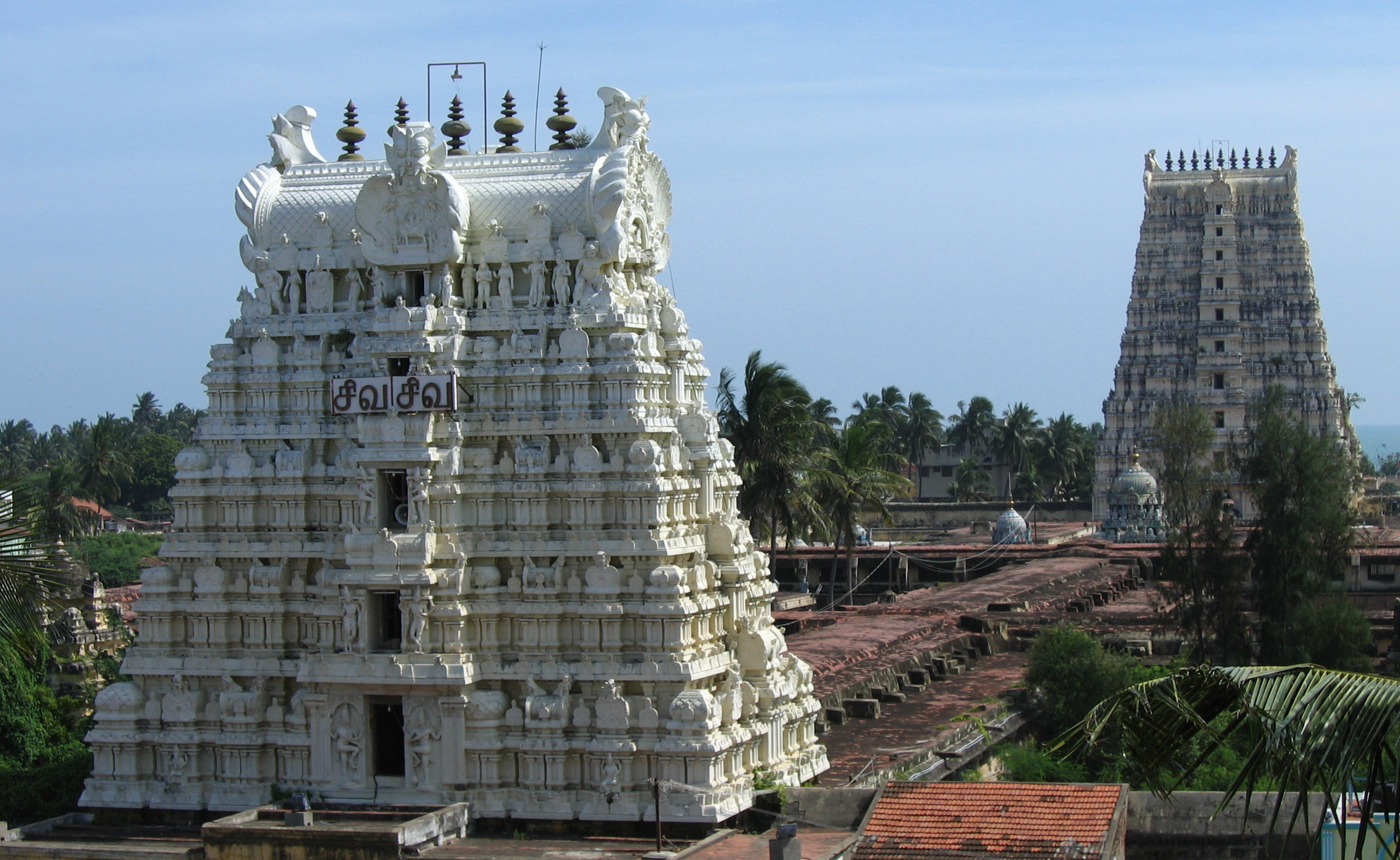 Temple""/